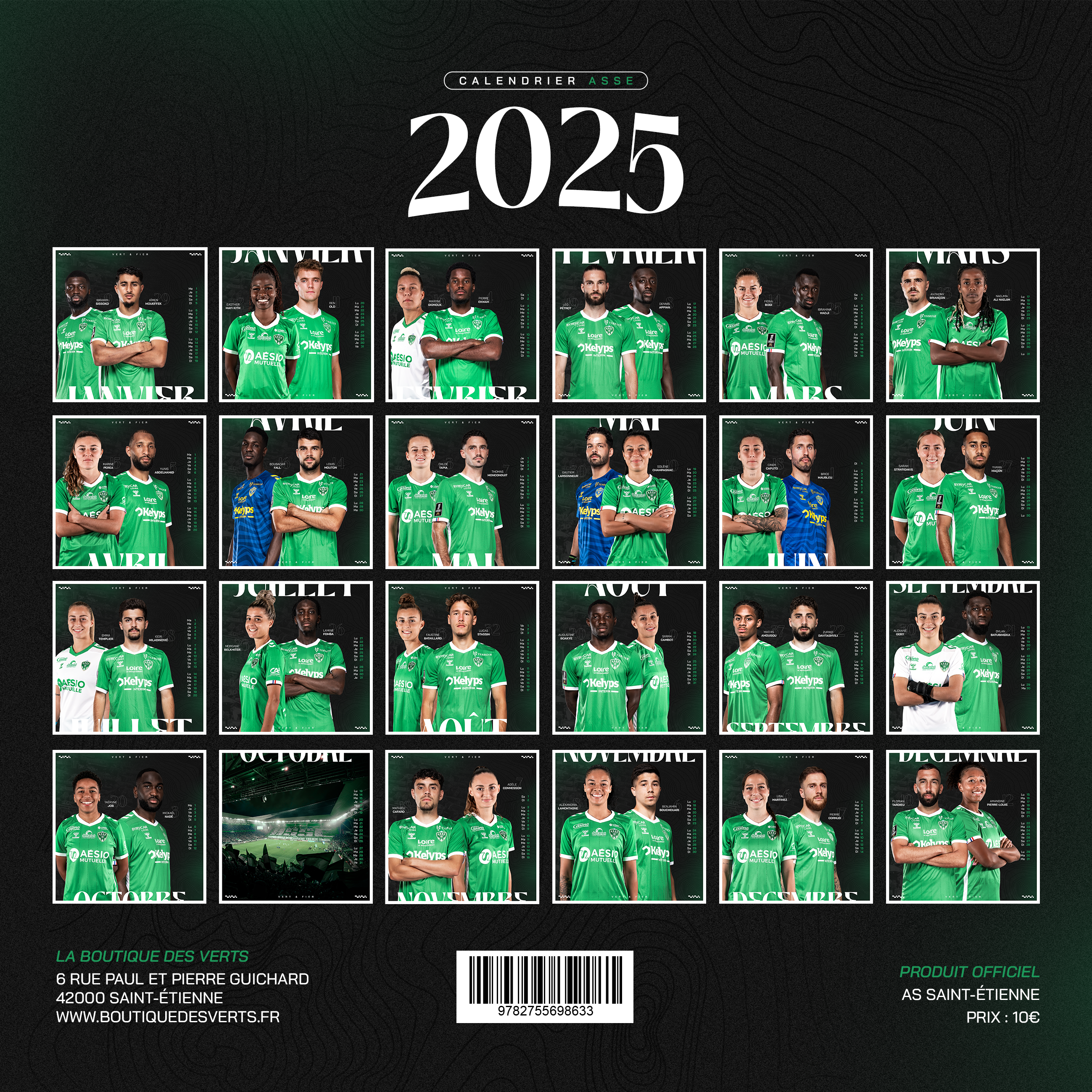 ASSE 2023 Calendar