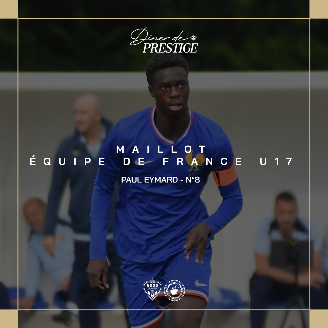 Maillot de Paul Eymard - Équipe de France U17