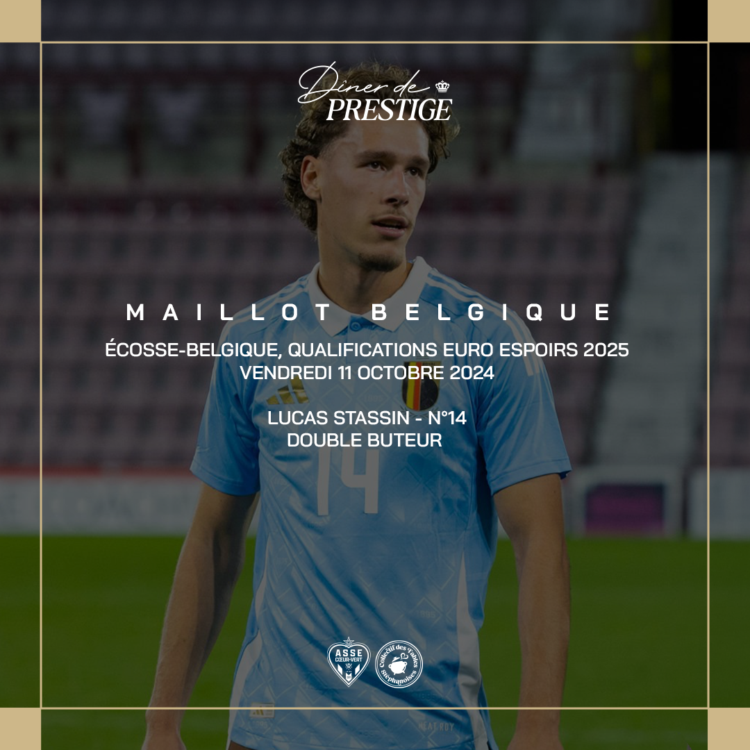 Maillot de Lucas Stassin - Équipe Espoir de la Belgique