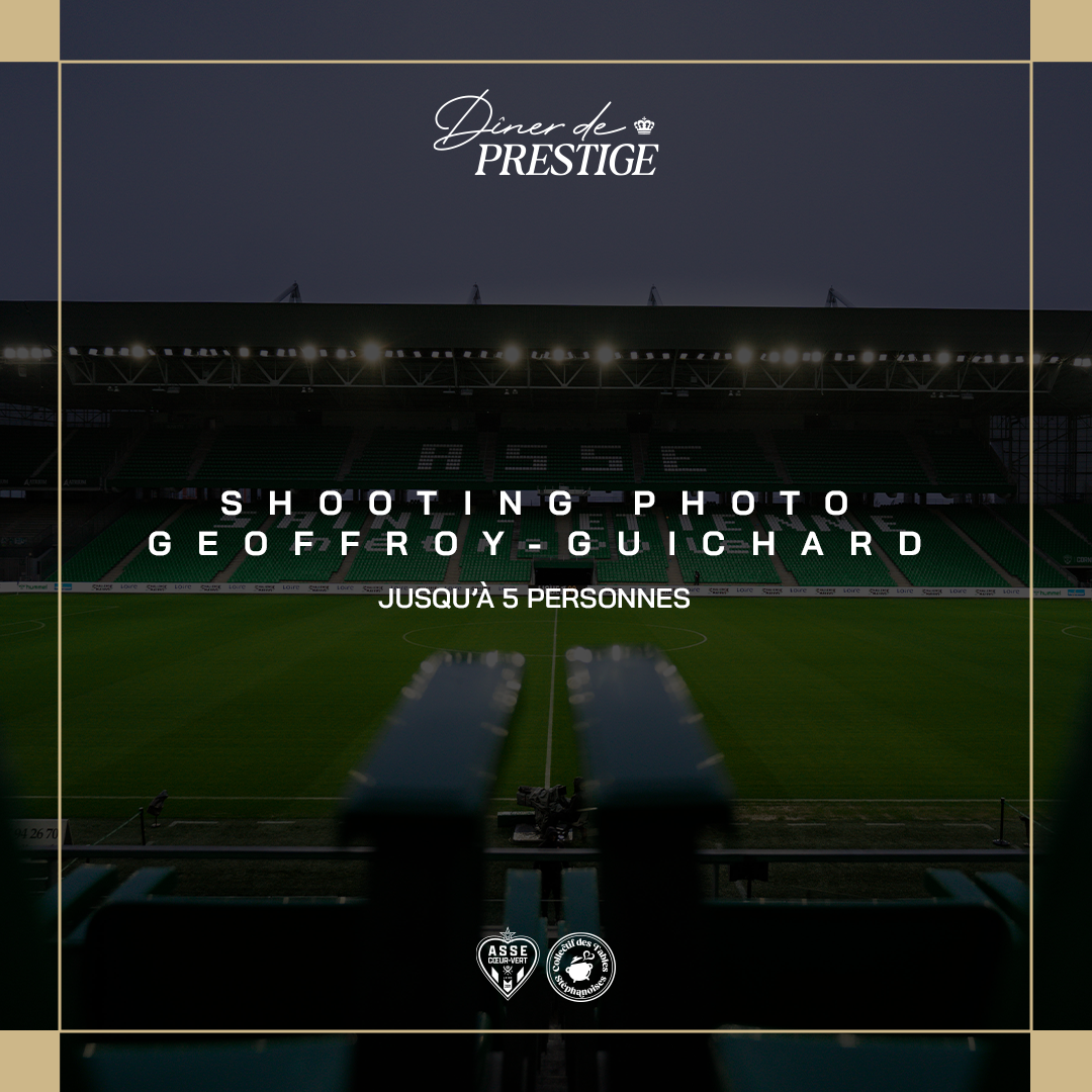 Shooting photos au Stade Geoffroy-Guichard